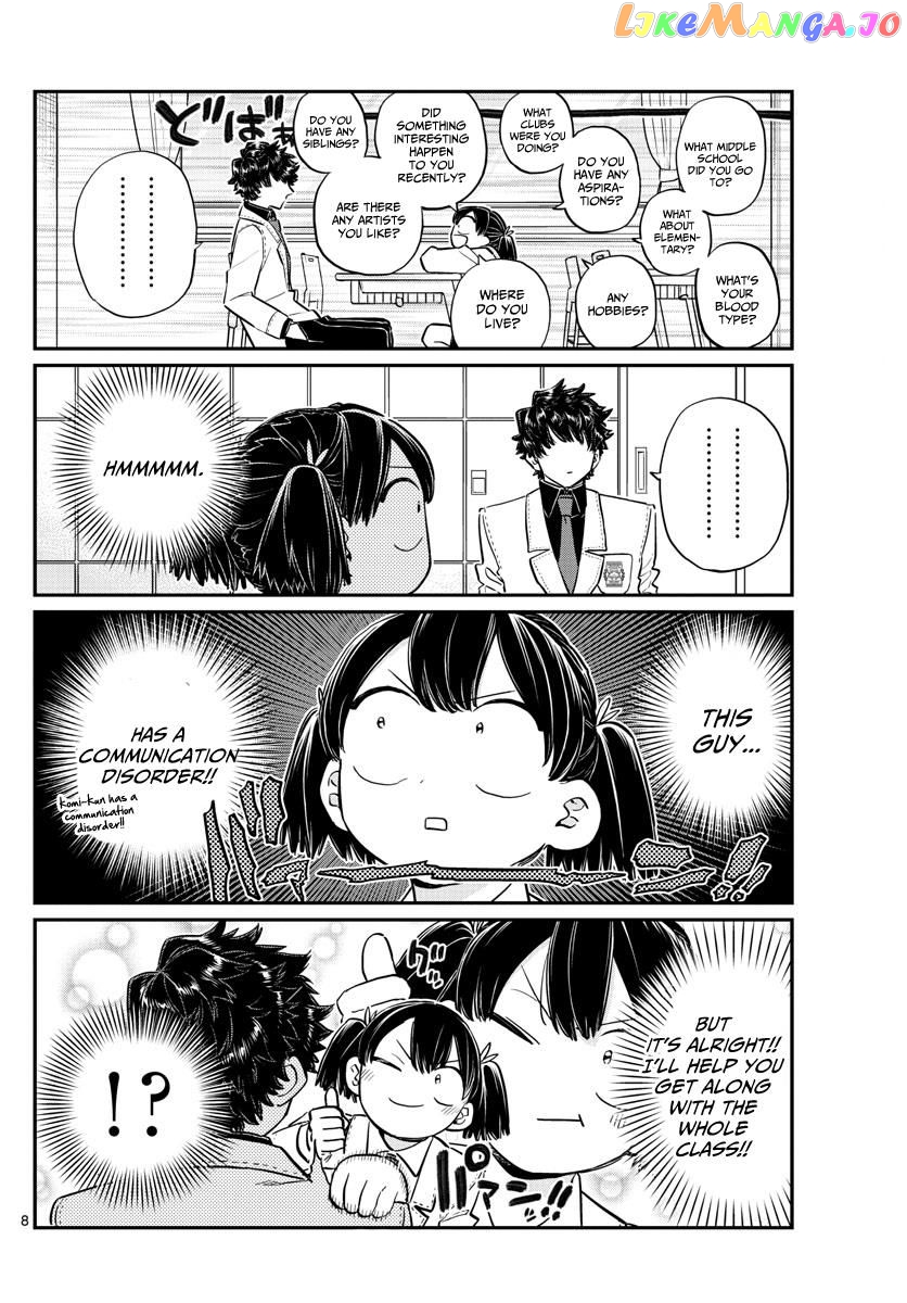 Komi Can